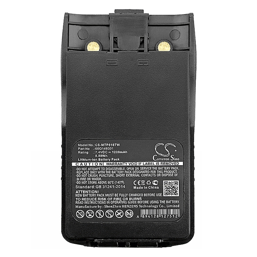 Compatible battery replacement for Weierwei 60Q149301