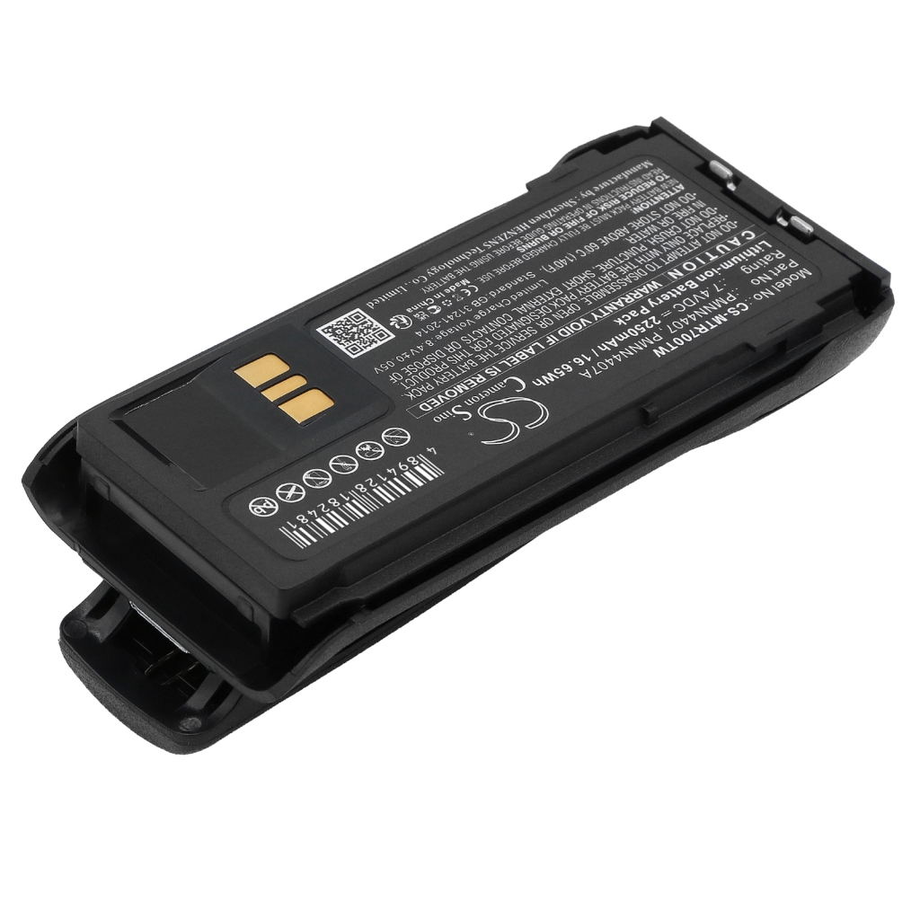 Batteries Remplace PMNN4807