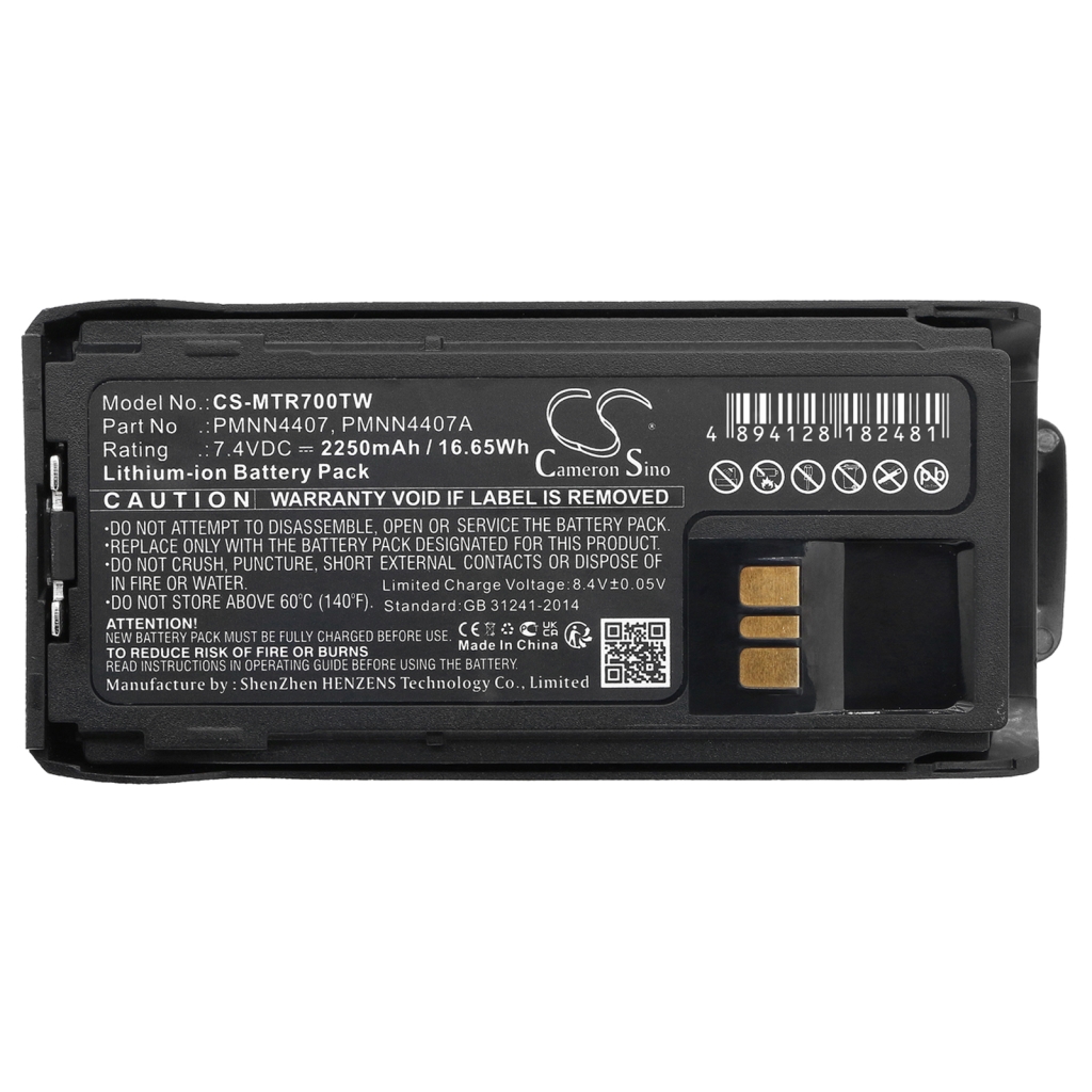 Batteries Remplace PMNN4808A