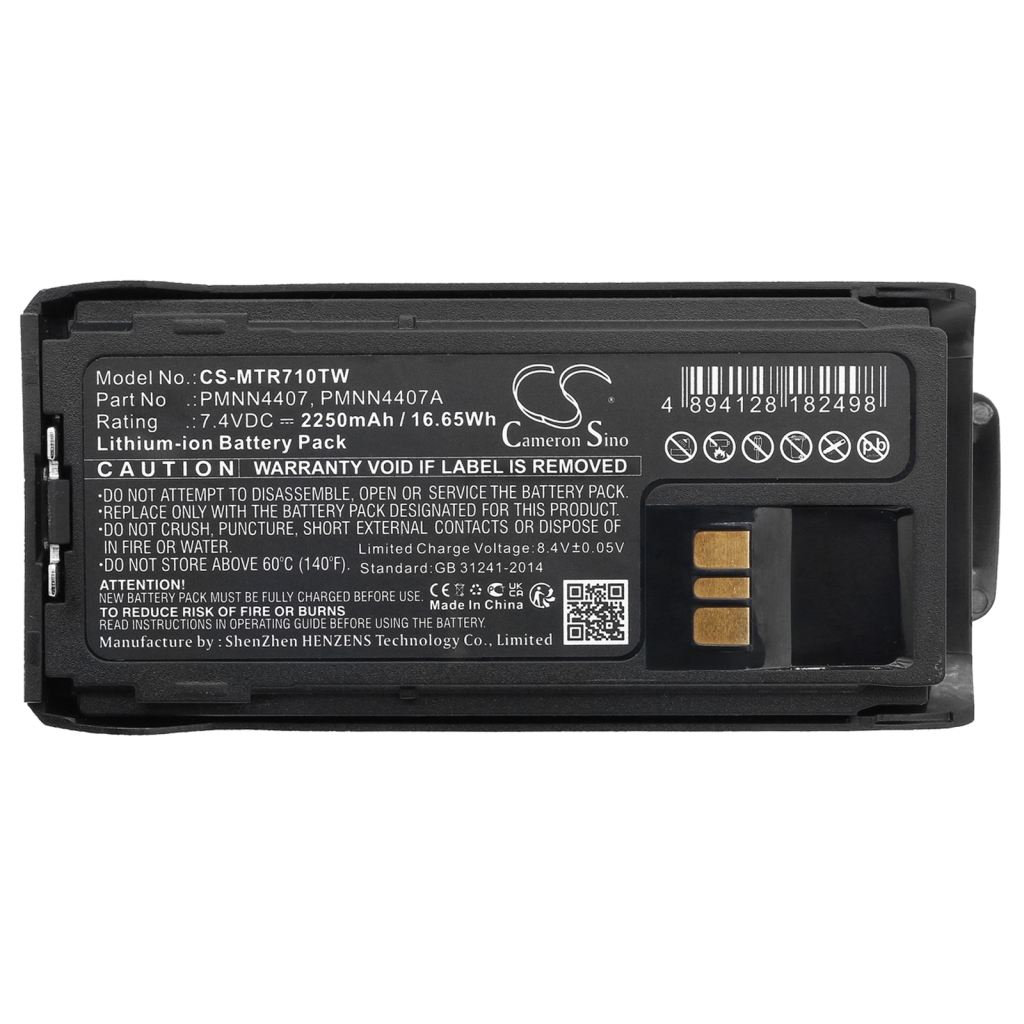 Batteries Remplace PMNN4810A