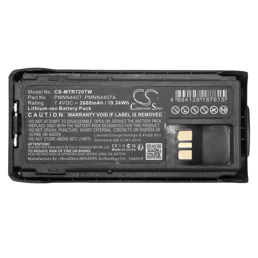 Batterie radio bidirectionnelle Motorola R7A