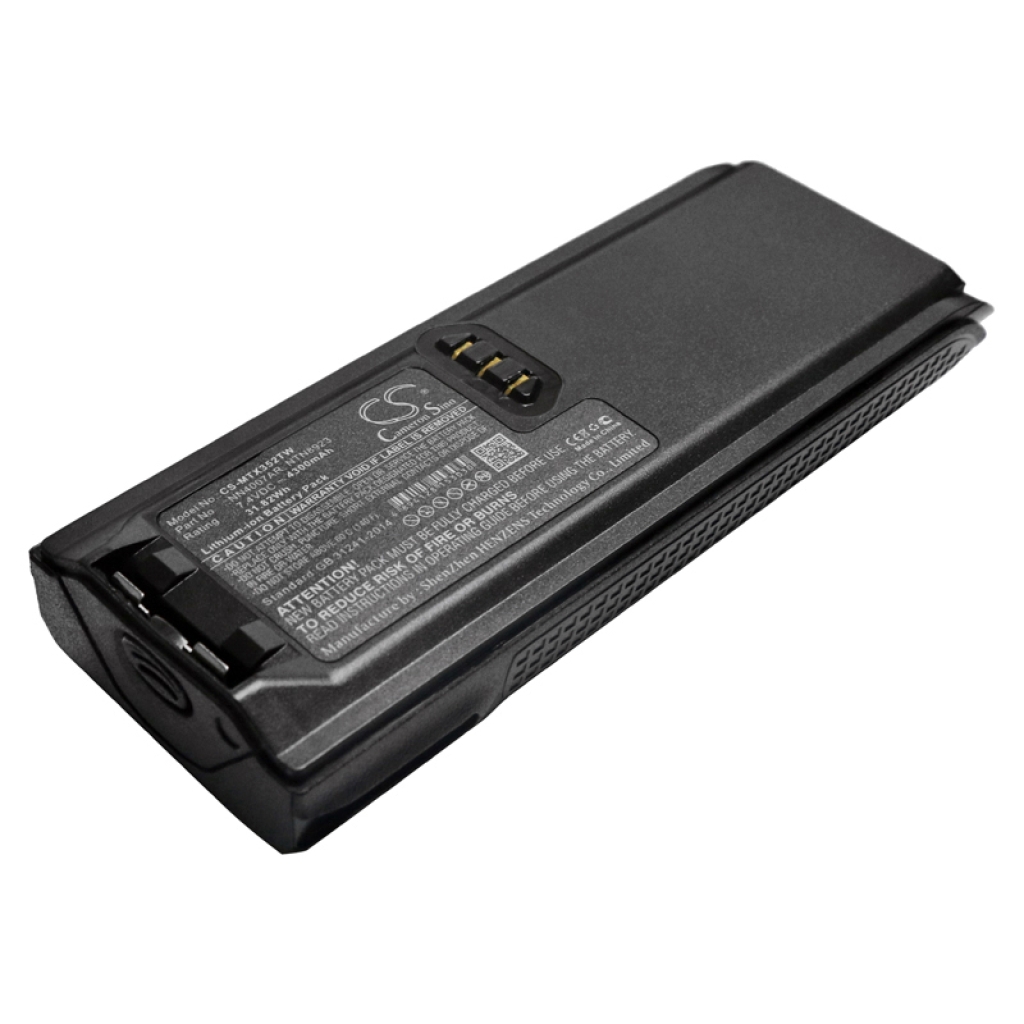 Batterie radio bidirectionnelle Motorola CS-MTX352TW