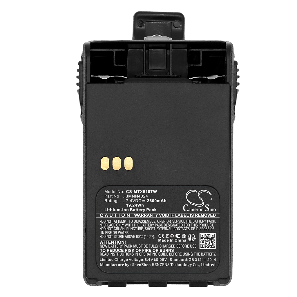 Batterie radio bidirectionnelle Motorola EX600XLS