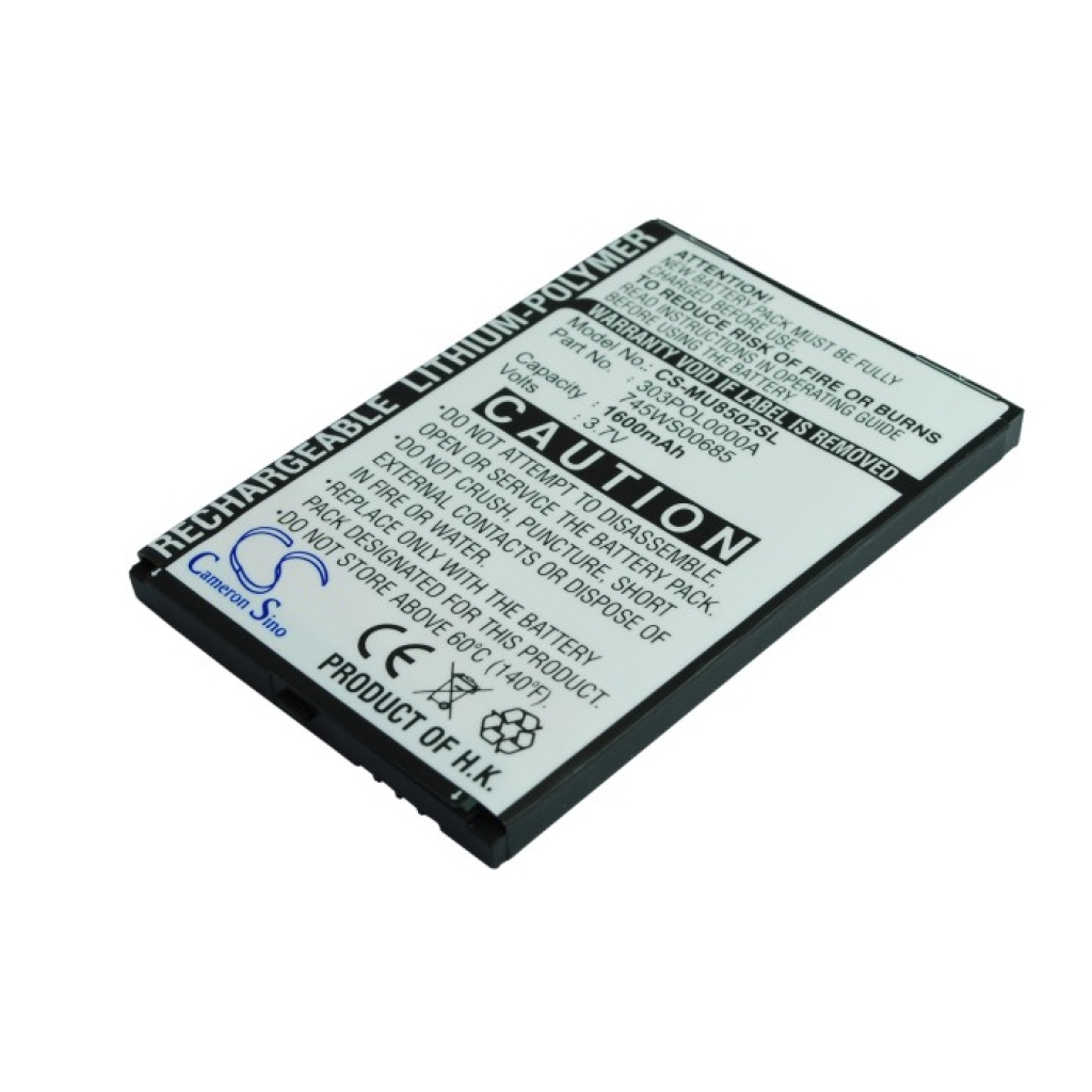 Battery Replaces 745WS00685