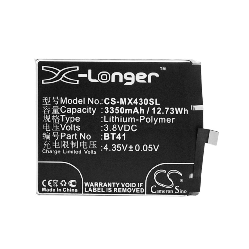 Battery Replaces N0004720