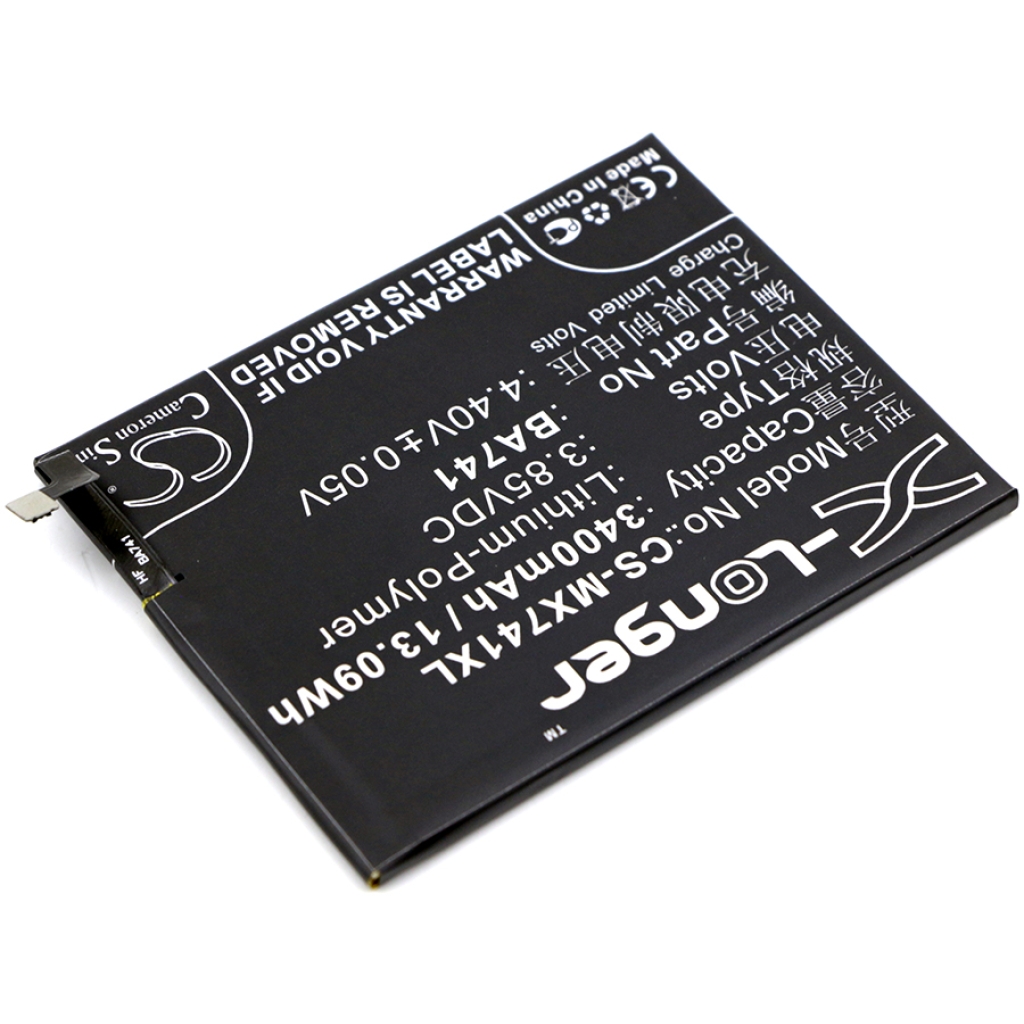 Mobile Phone Battery Meilan CS-MX741XL