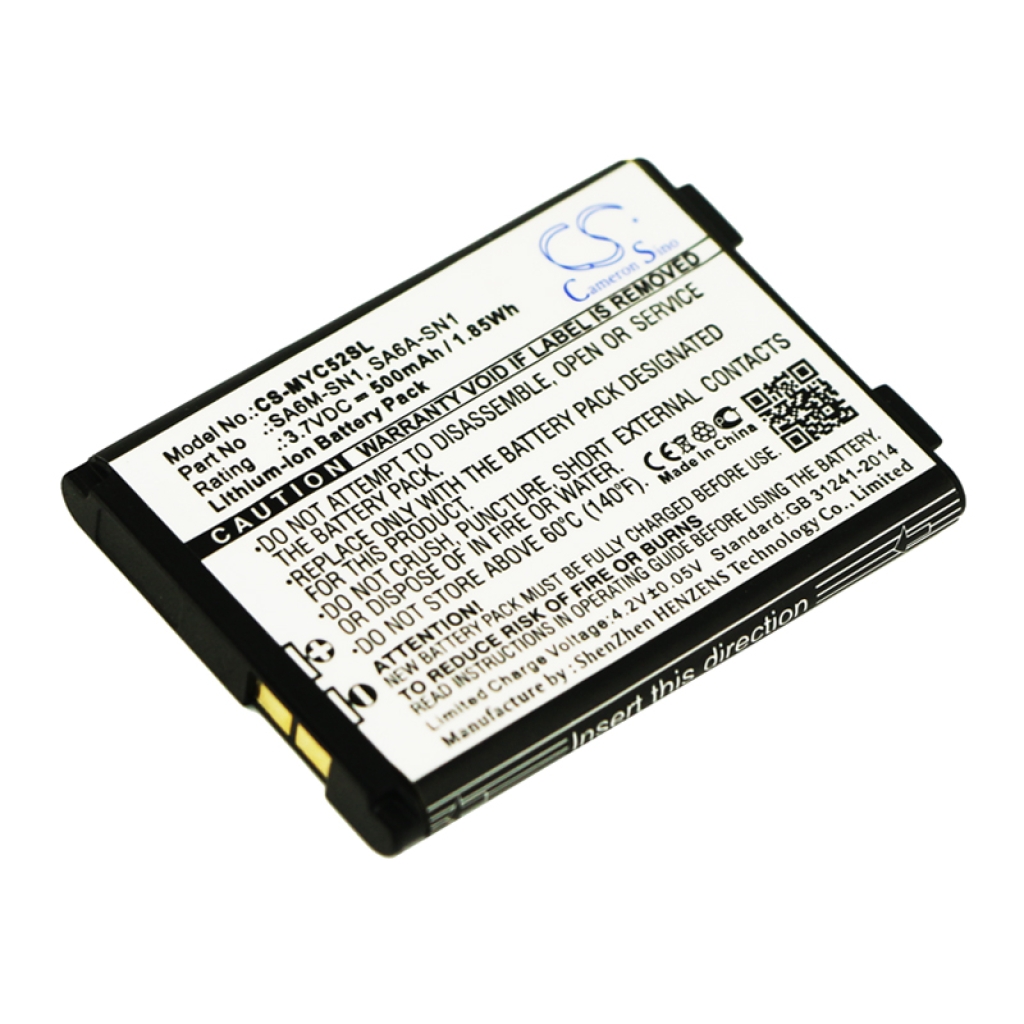 Batterie de téléphone portable Sagem SG345i