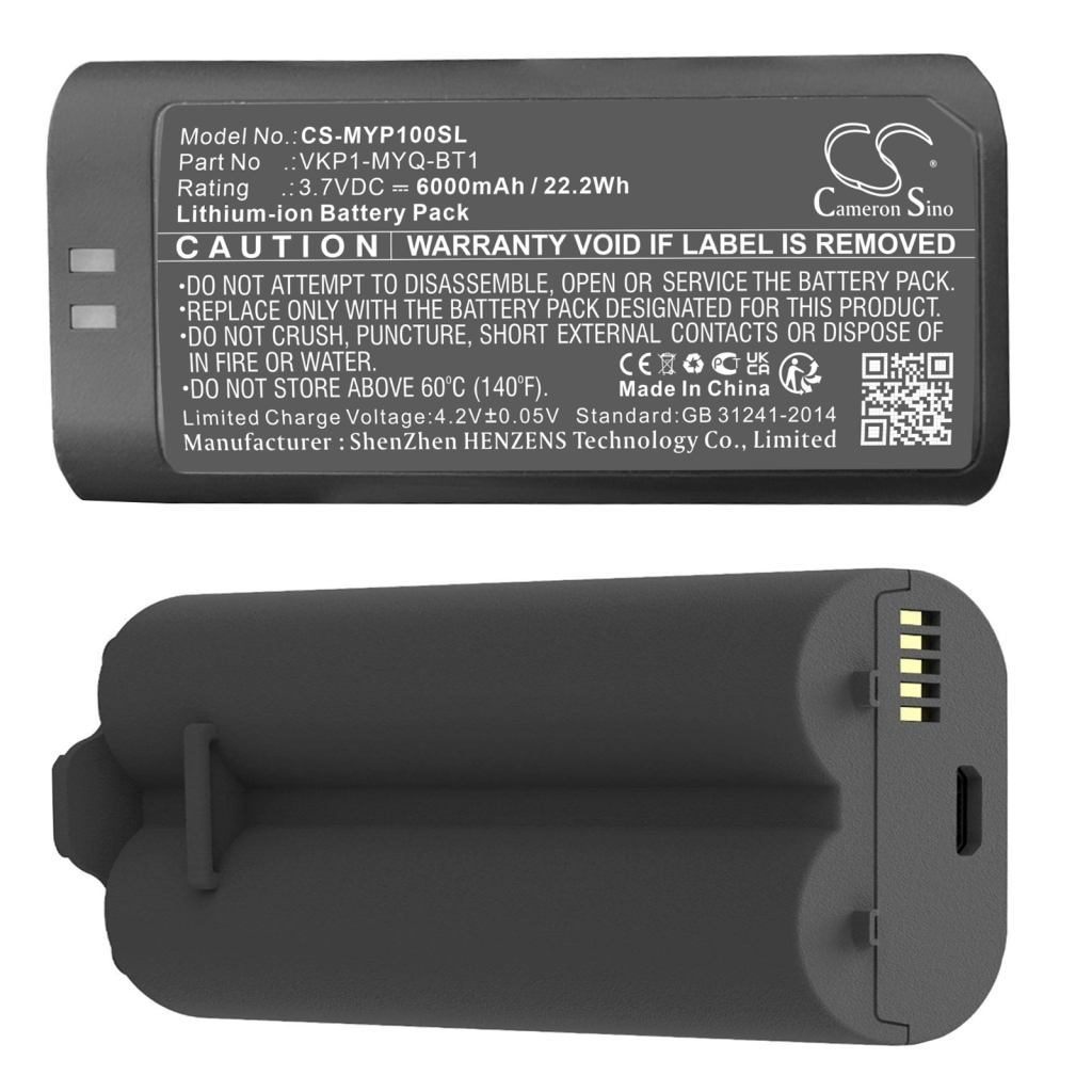 Batterie de caméra de sécurité domestique Myq CS-MYP100SL