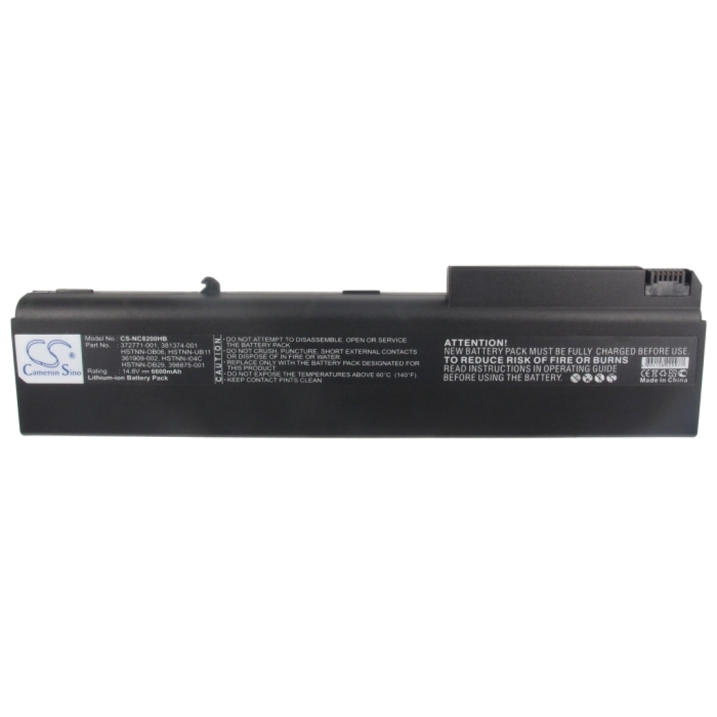 Notebook battery HP Business Notebook 8400