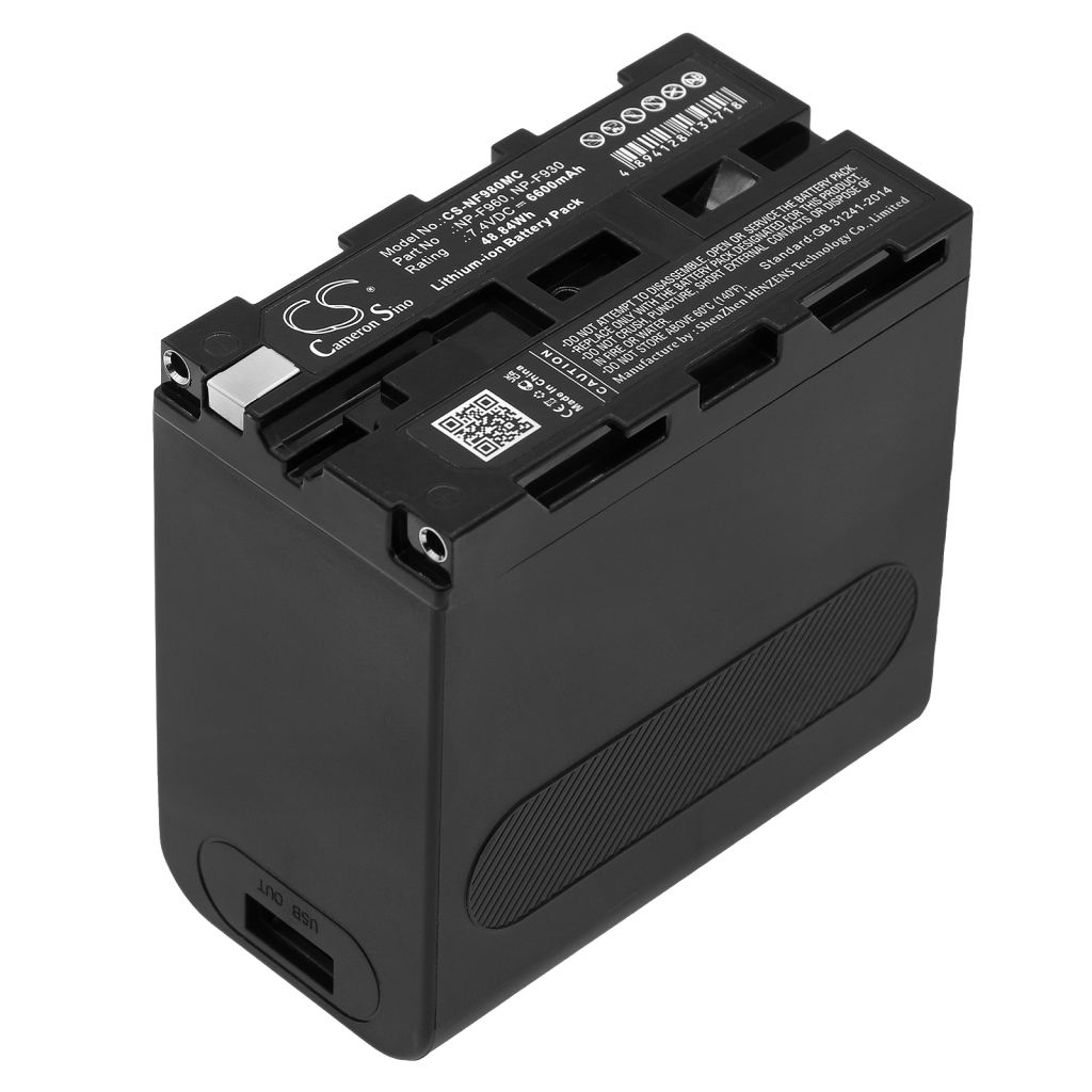 Battery Replaces NP-F950