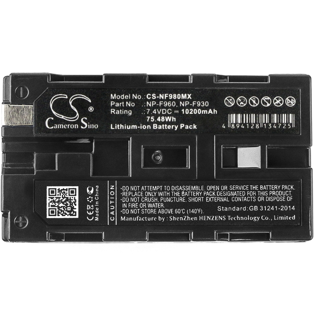 Batterie de l'appareil photo Sony CCD-TRV66K