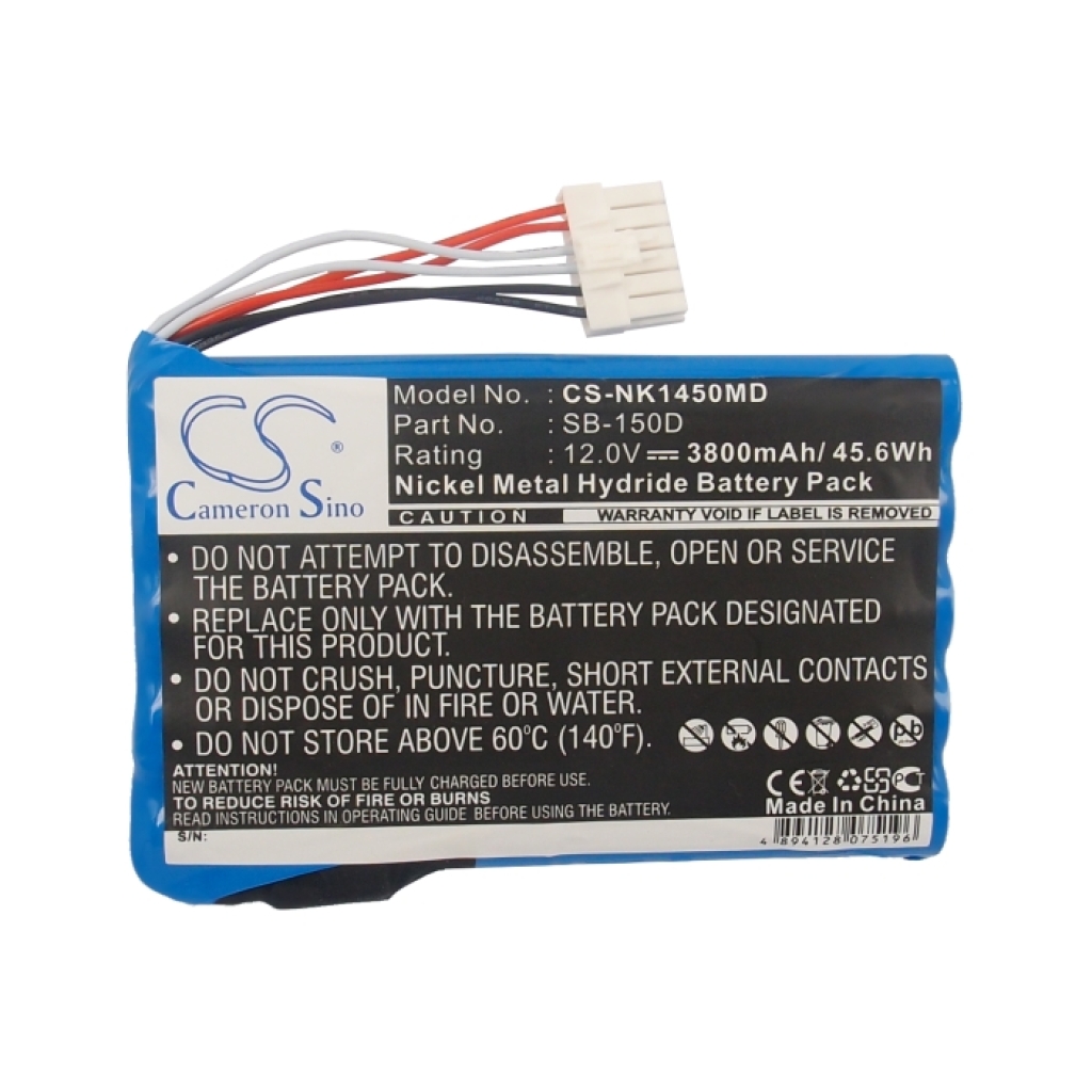 Battery Replaces X073