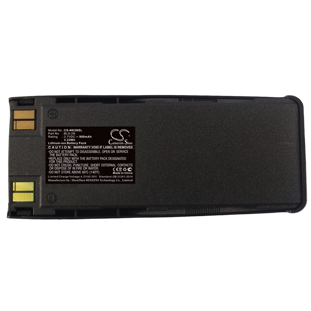 Mobile Phone Battery Ecom CS-NK2NSL