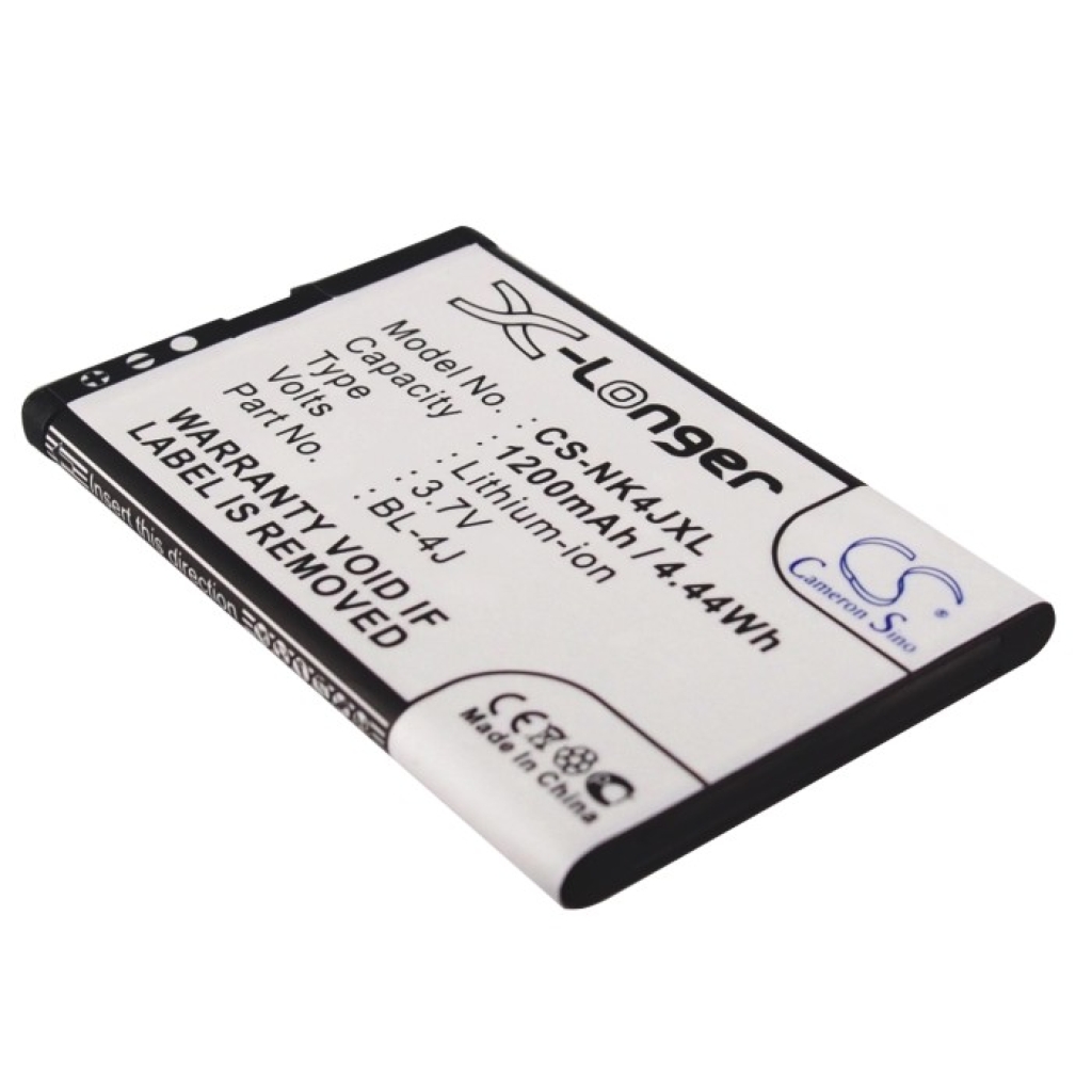 Mobile Phone Battery Nokia CS-NK4JXL