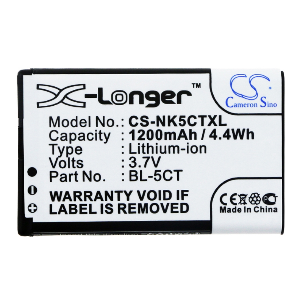 Batterie de téléphone portable Nokia 6700 classic Illuvial