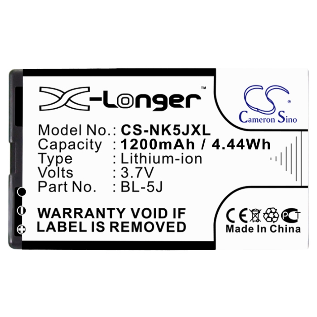 Mobile Phone Battery Nokia Lumia 521