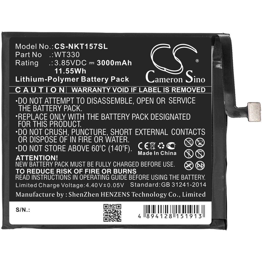 Batterie de téléphone portable Nokia CS-NKT157SL