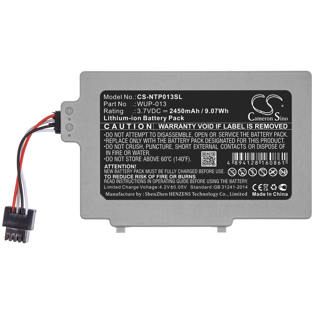 Jeu, PSP, NDS Batterie Nintendo WUP-010