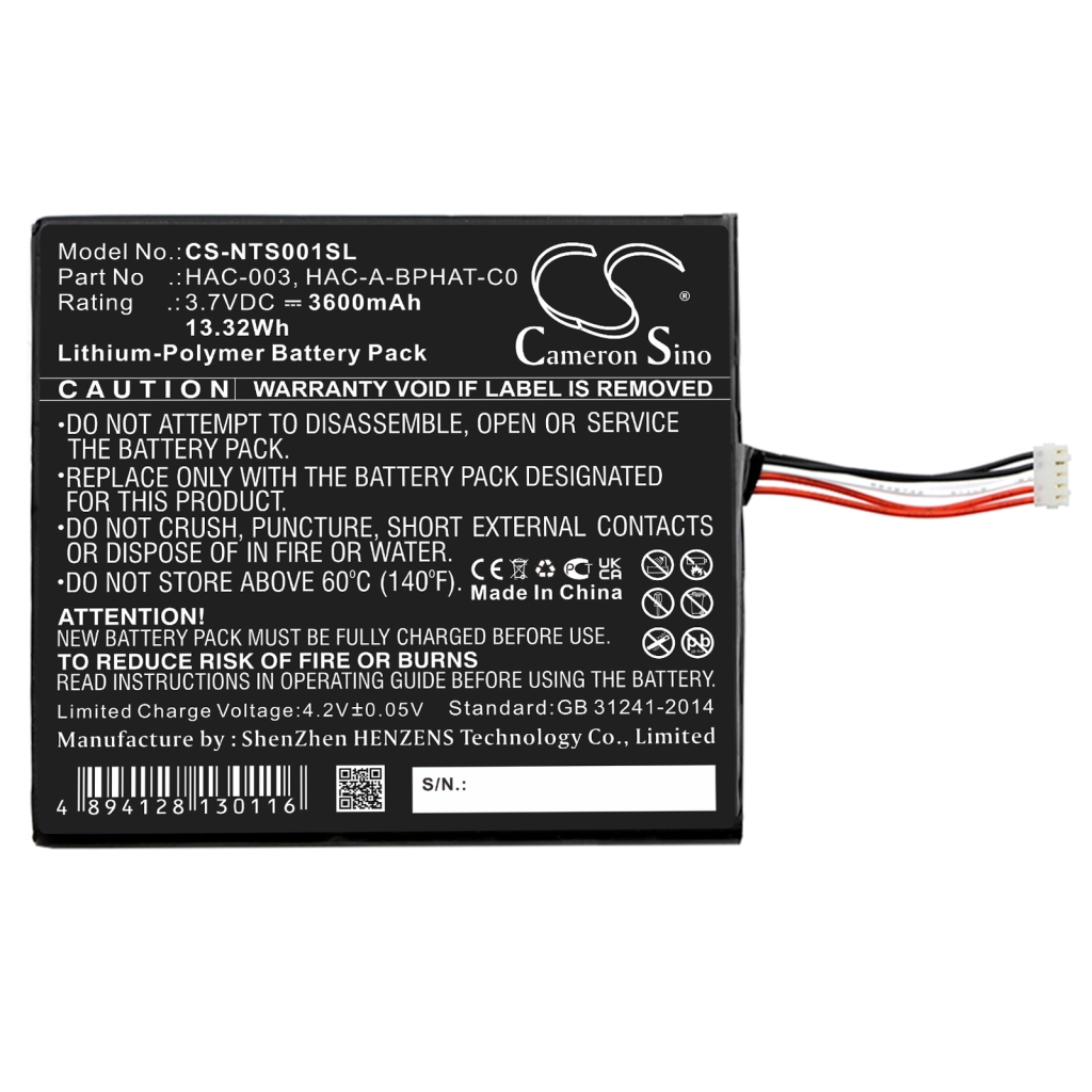 Game, PSP, NDS Battery Nintendo CS-NTS001SL