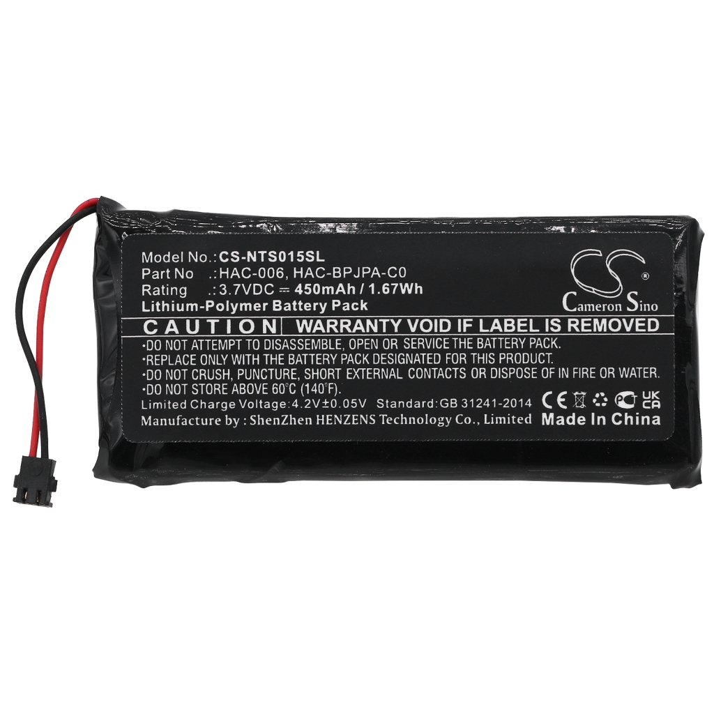 Game, PSP, NDS Battery Nintendo HAC-016