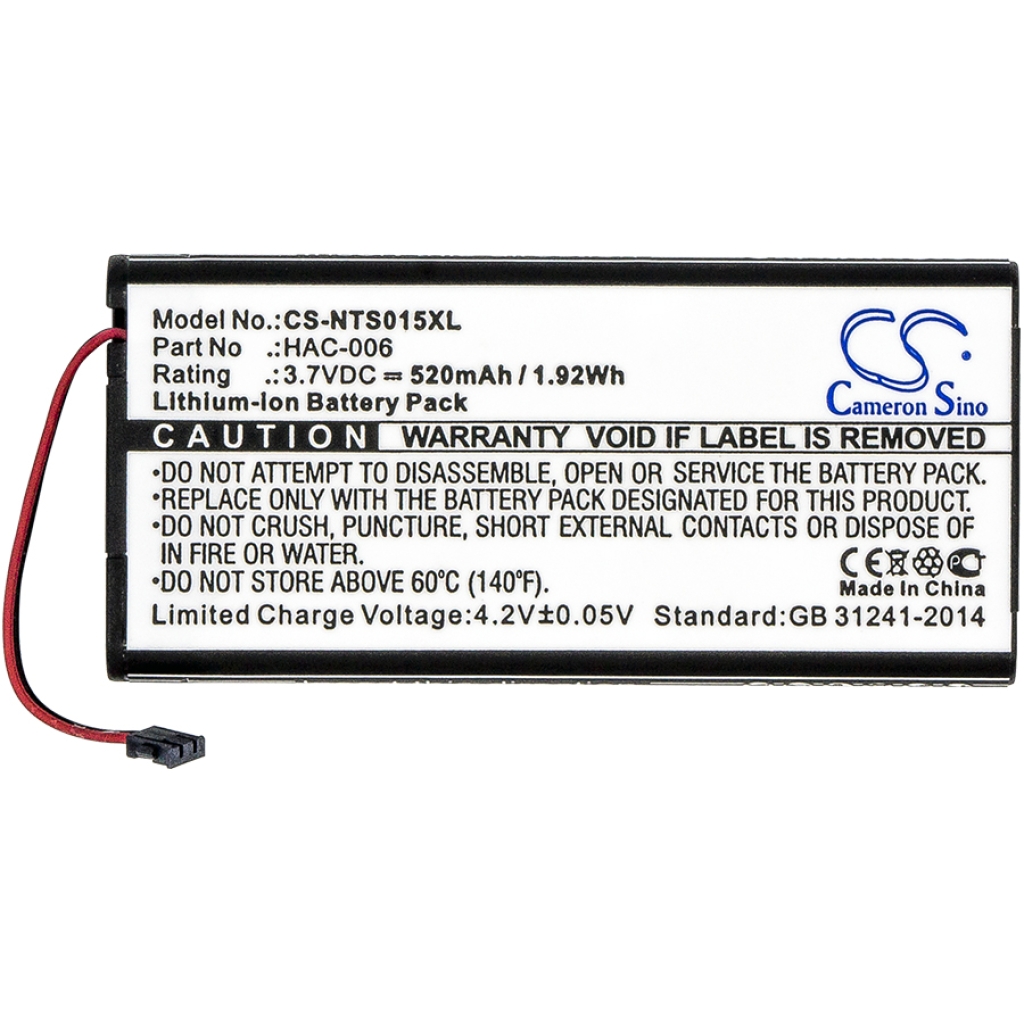 Game, PSP, NDS Battery Nintendo HAC-015