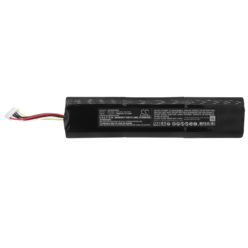 Battery Replaces 205-0022