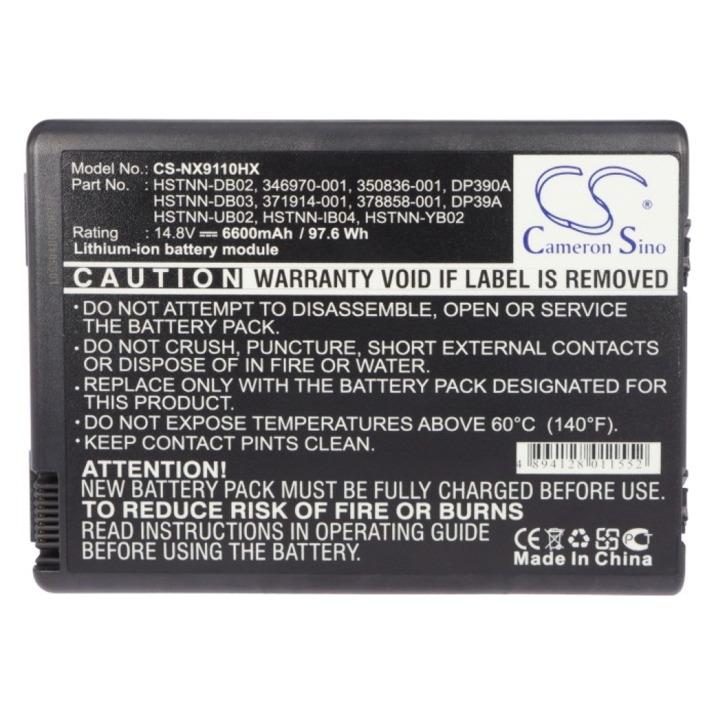 Battery Replaces EG416AA