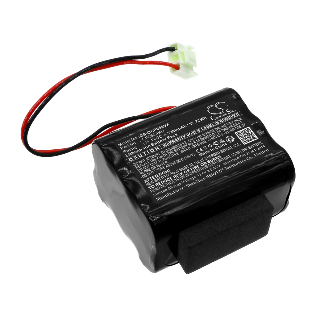 Vacuum Battery Orca CS-OCF050VX