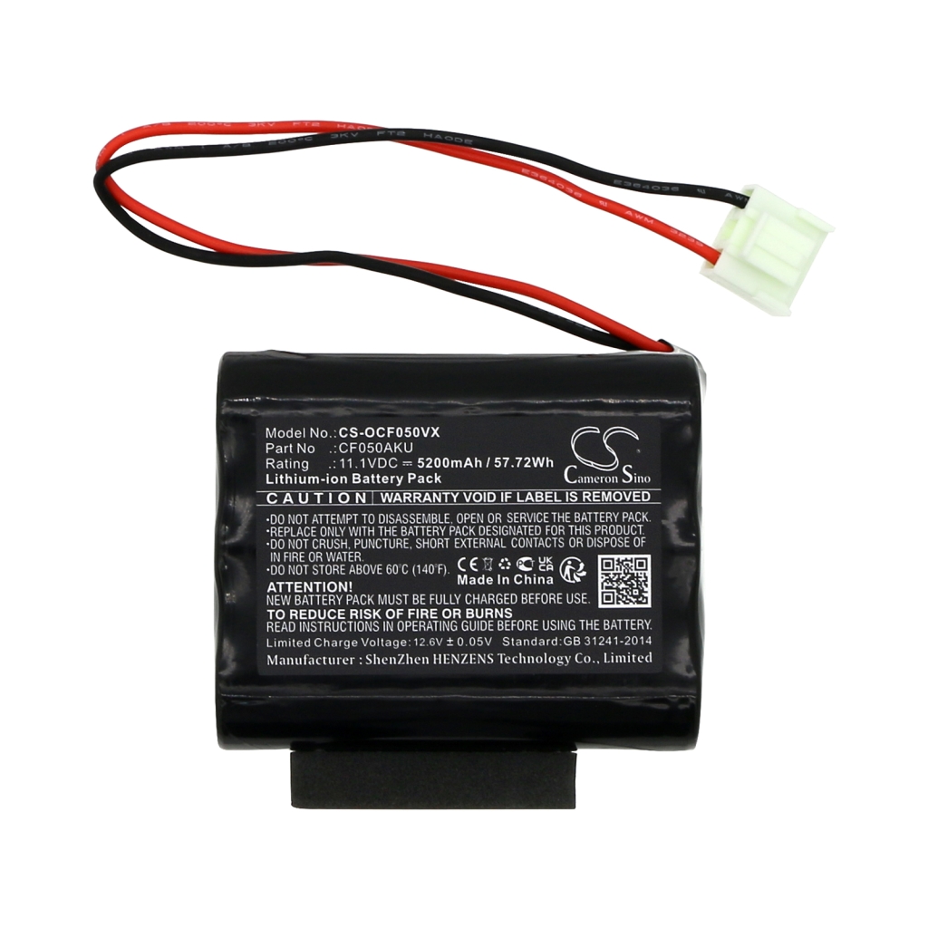 Vacuum Battery Orca CS-OCF050VX