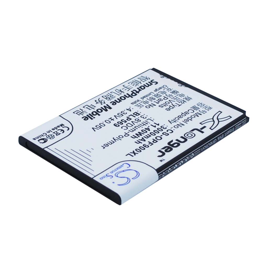 Battery Replaces BLP569