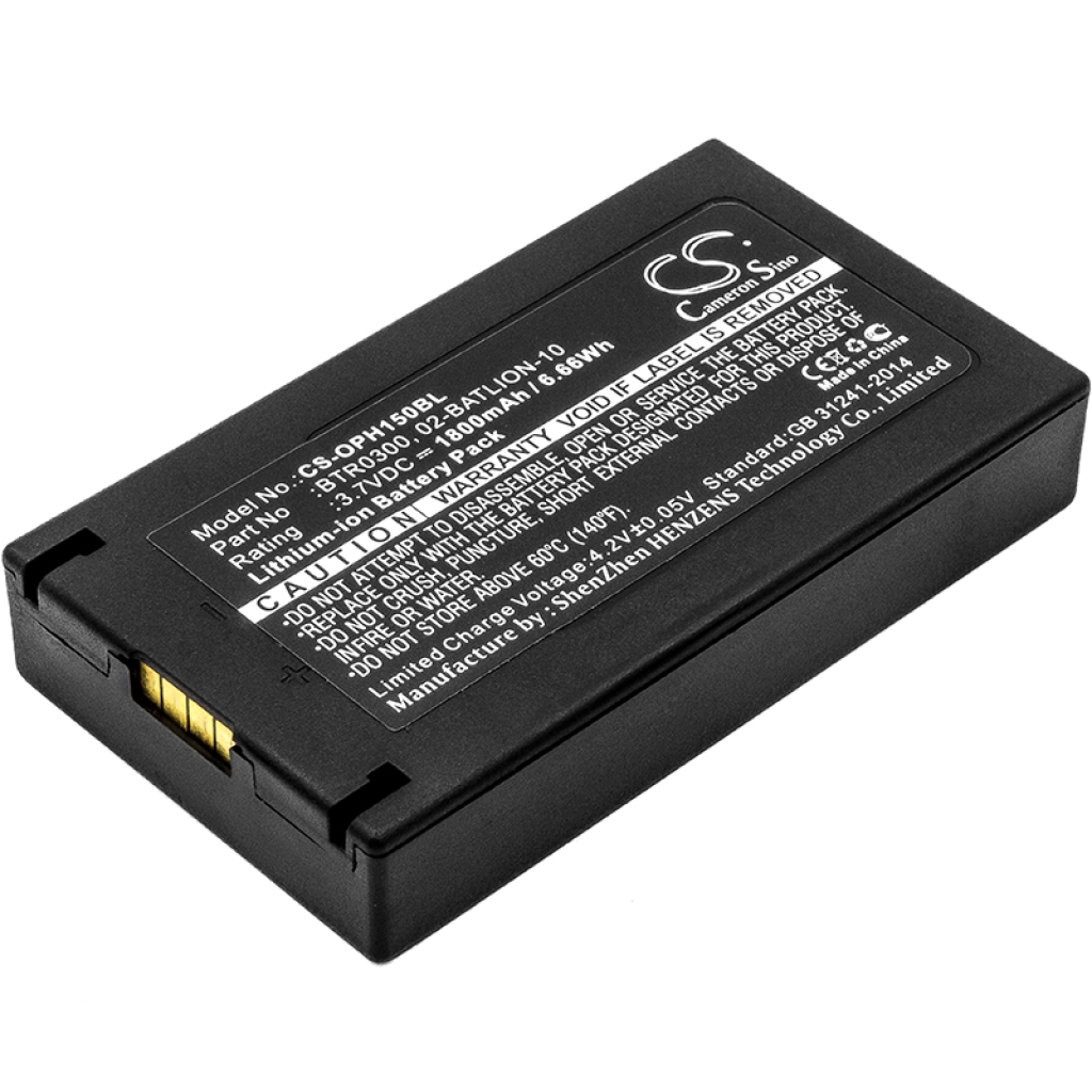 Code à barres, Scanner Batterie du scanner Opticon H-15a