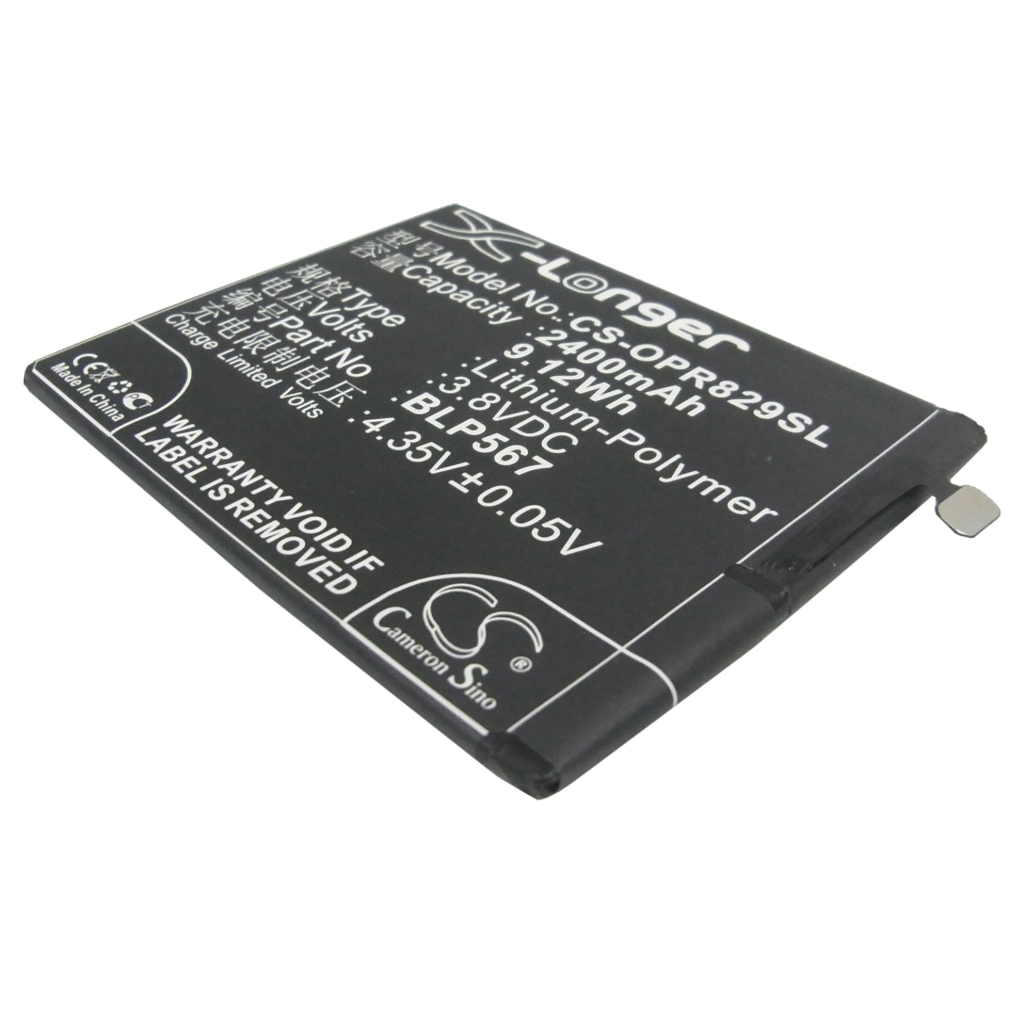 Battery Replaces BLP567