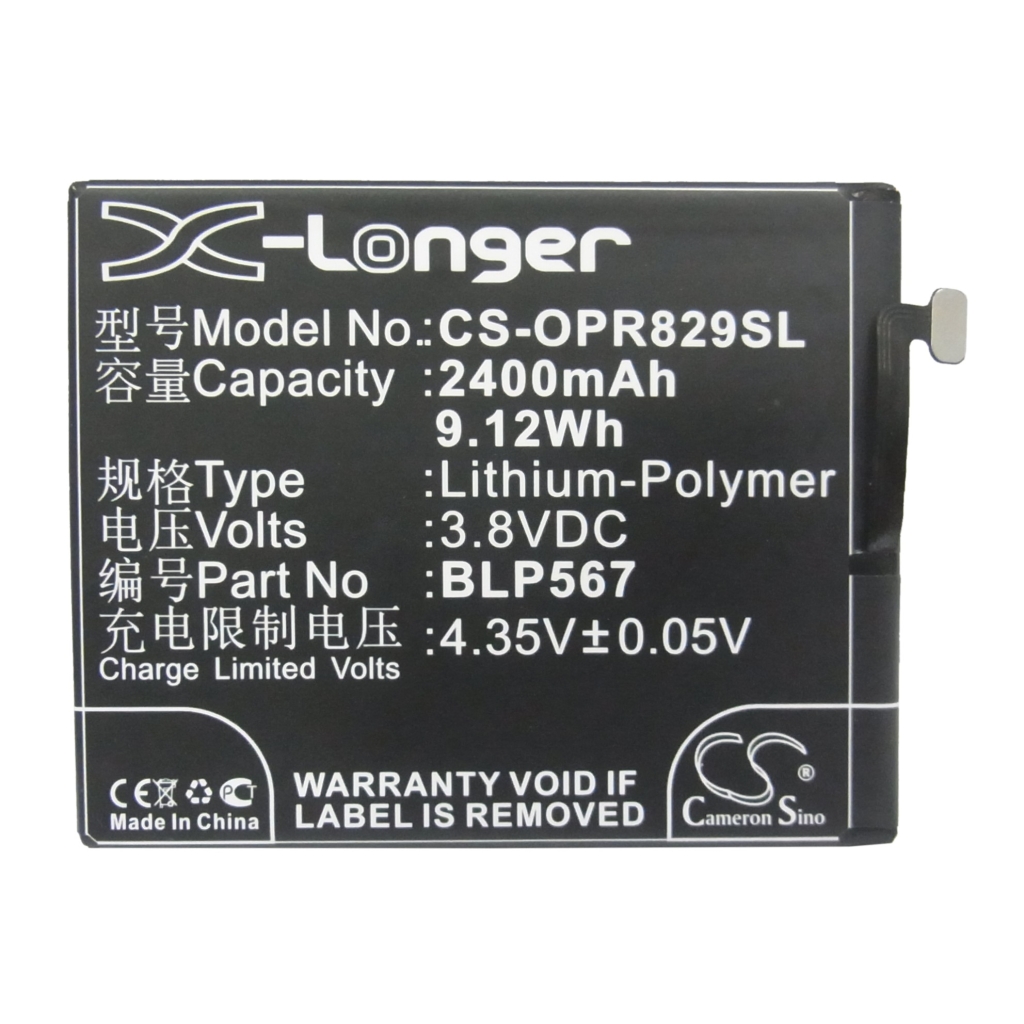 Mobile Phone Battery OPPO CS-OPR829SL