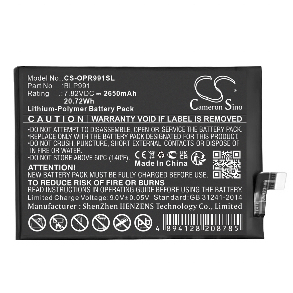 Mobile Phone Battery Realme CS-OPR991SL