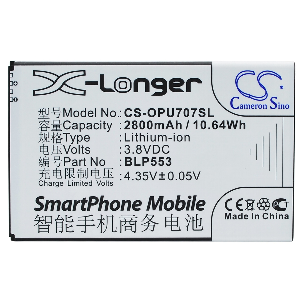 Mobile Phone Battery OPPO CS-OPU707SL