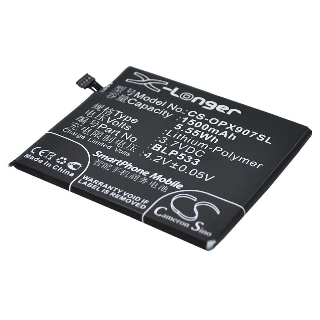 Battery Replaces BLP533