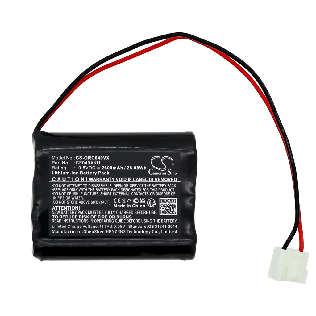 Vacuum Battery Orca CS-ORC040VX