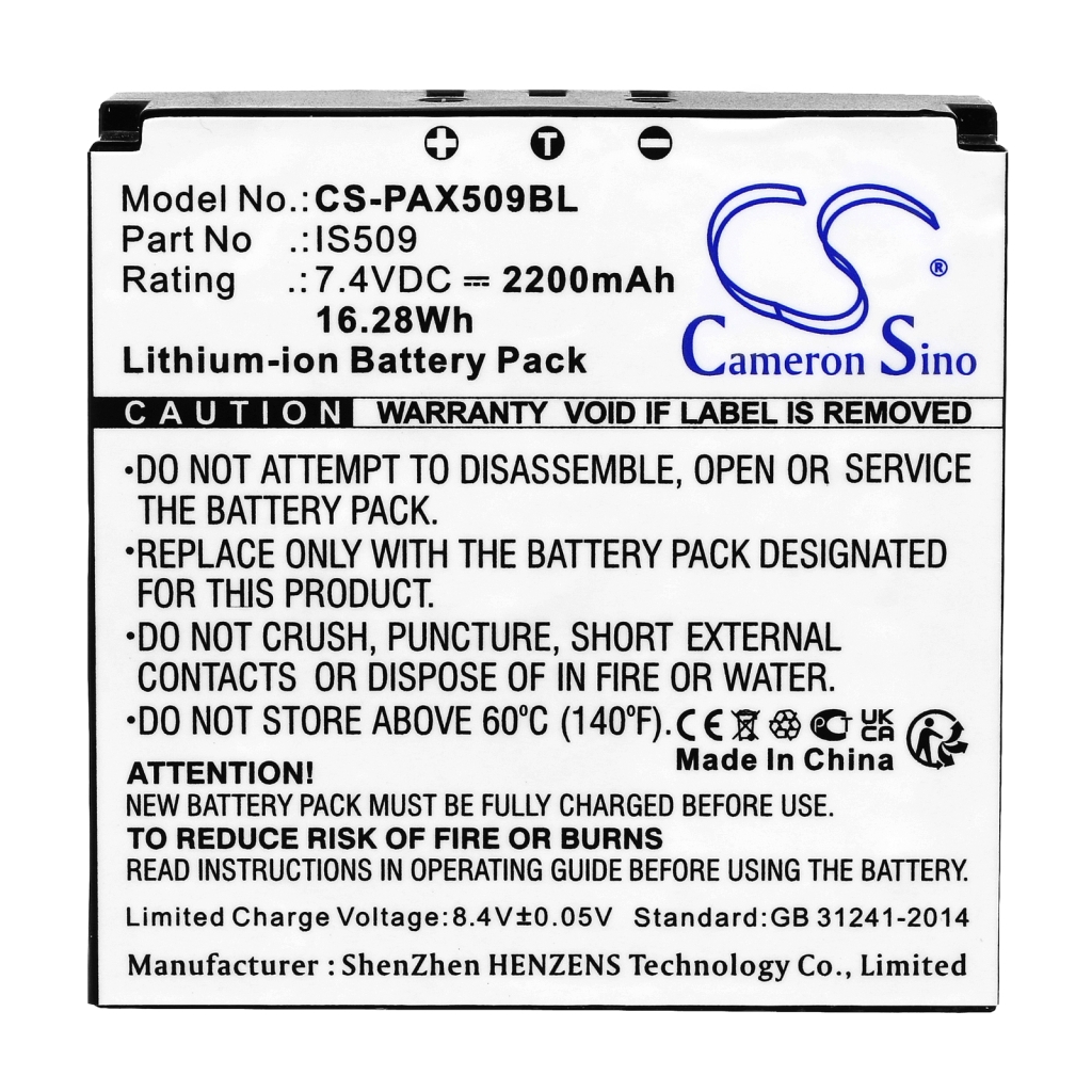 Terminal de paiement Batterie Pax CS-PAX509BL