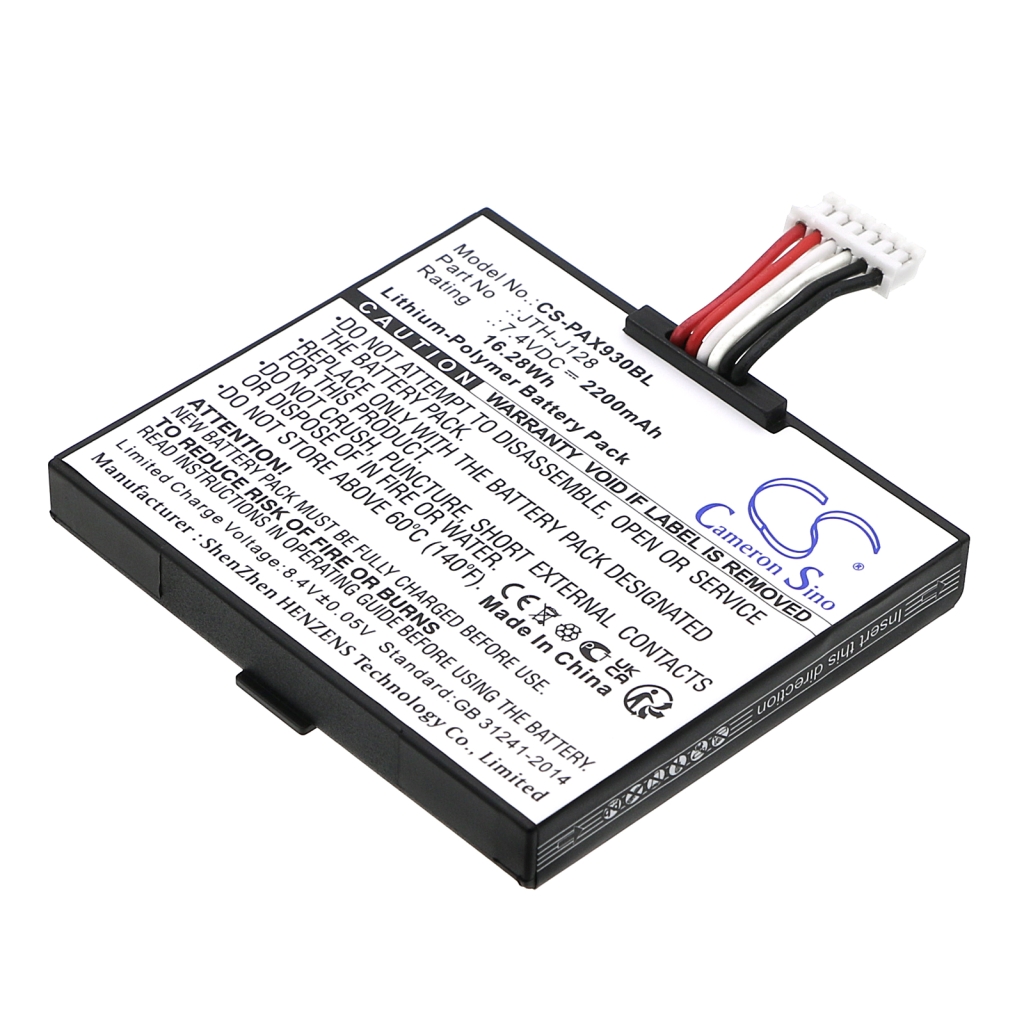 Payment Terminal Battery Pax A930