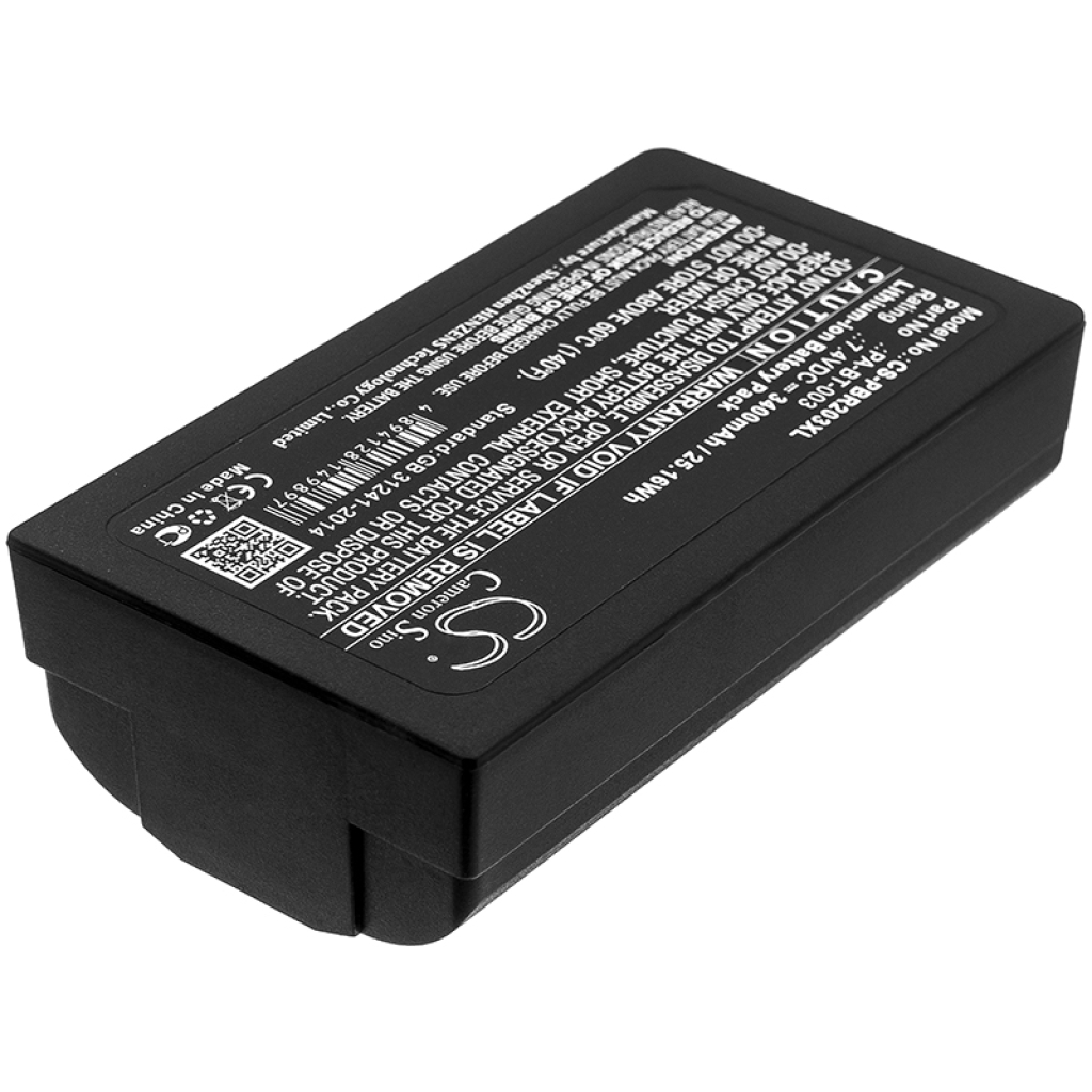 Batterie d'imprimante Brother CS-PBR203XL