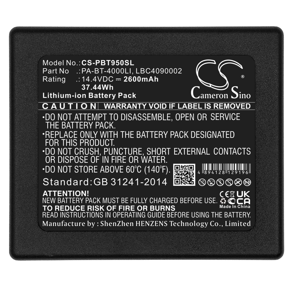 Battery Replaces HP25B