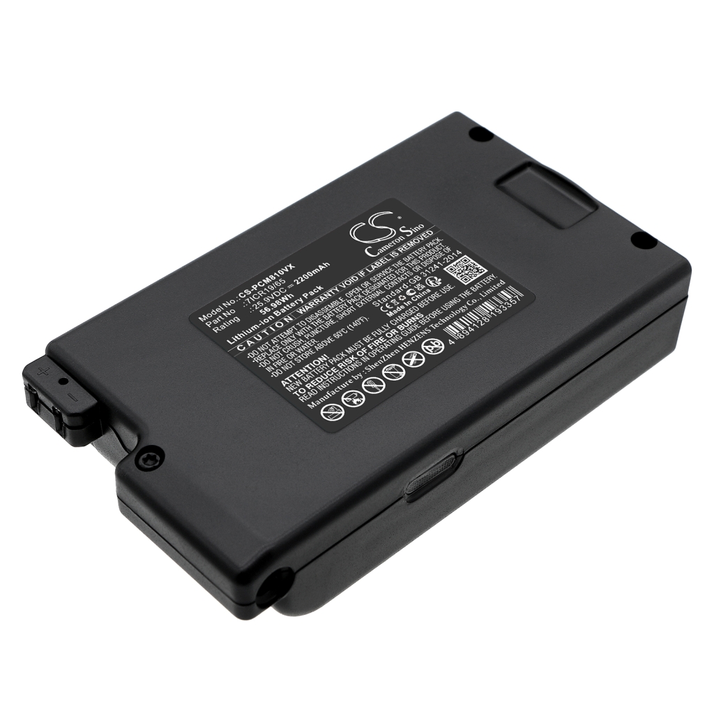 Batterie domestique intelligente Proscenic CS-PCM810VX