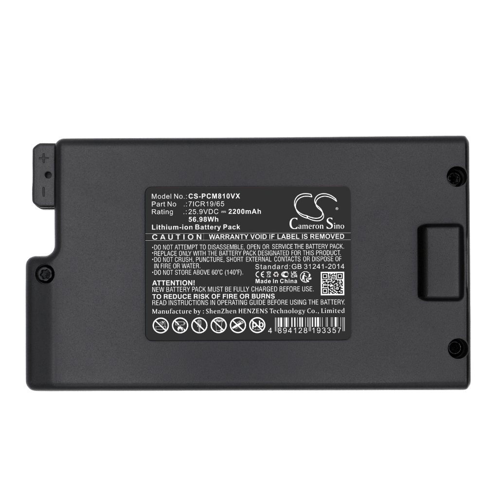 Batterie domestique intelligente Proscenic CS-PCM810VX