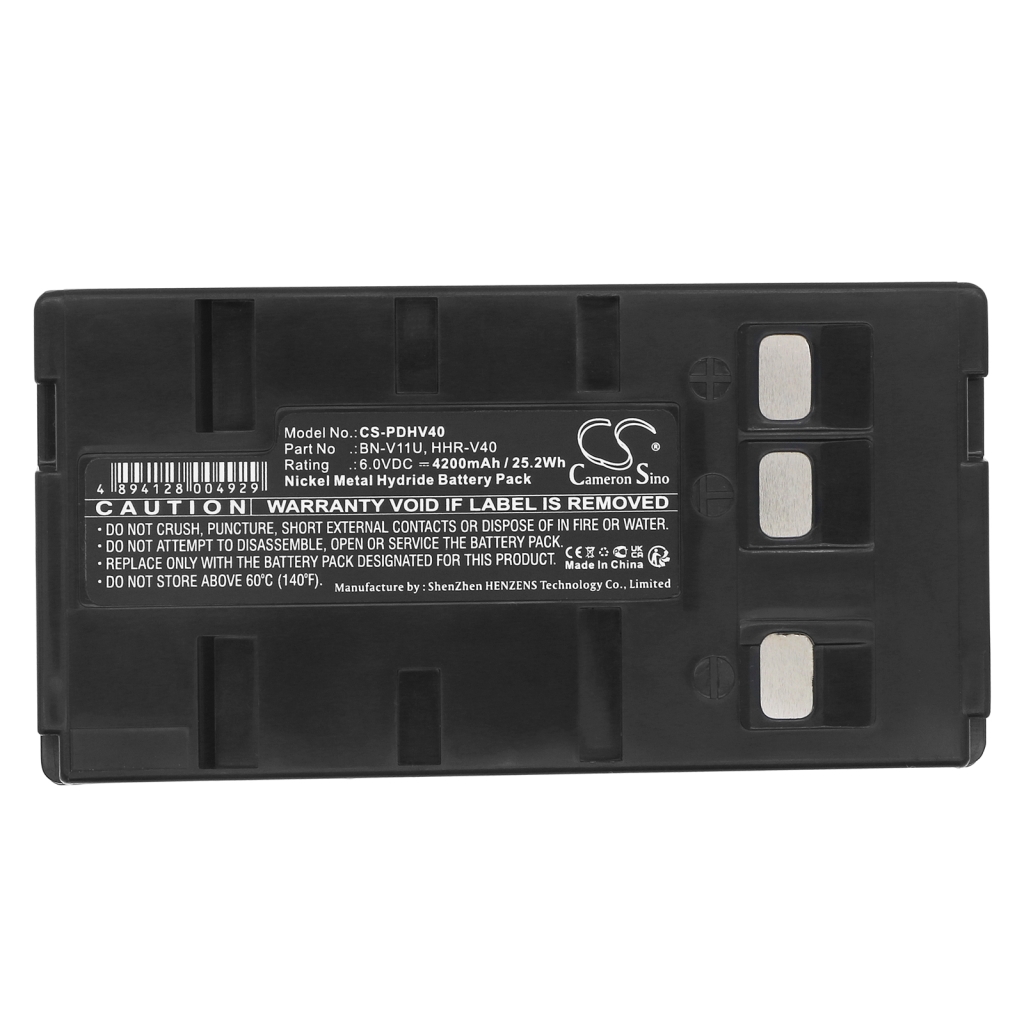 Battery Replaces BB700