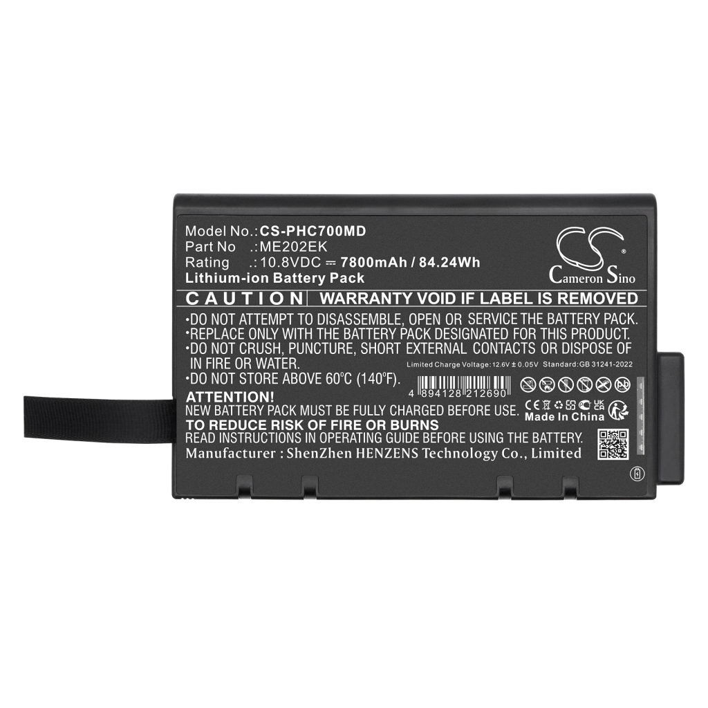 Compatible battery replacement for Philips ME202EK