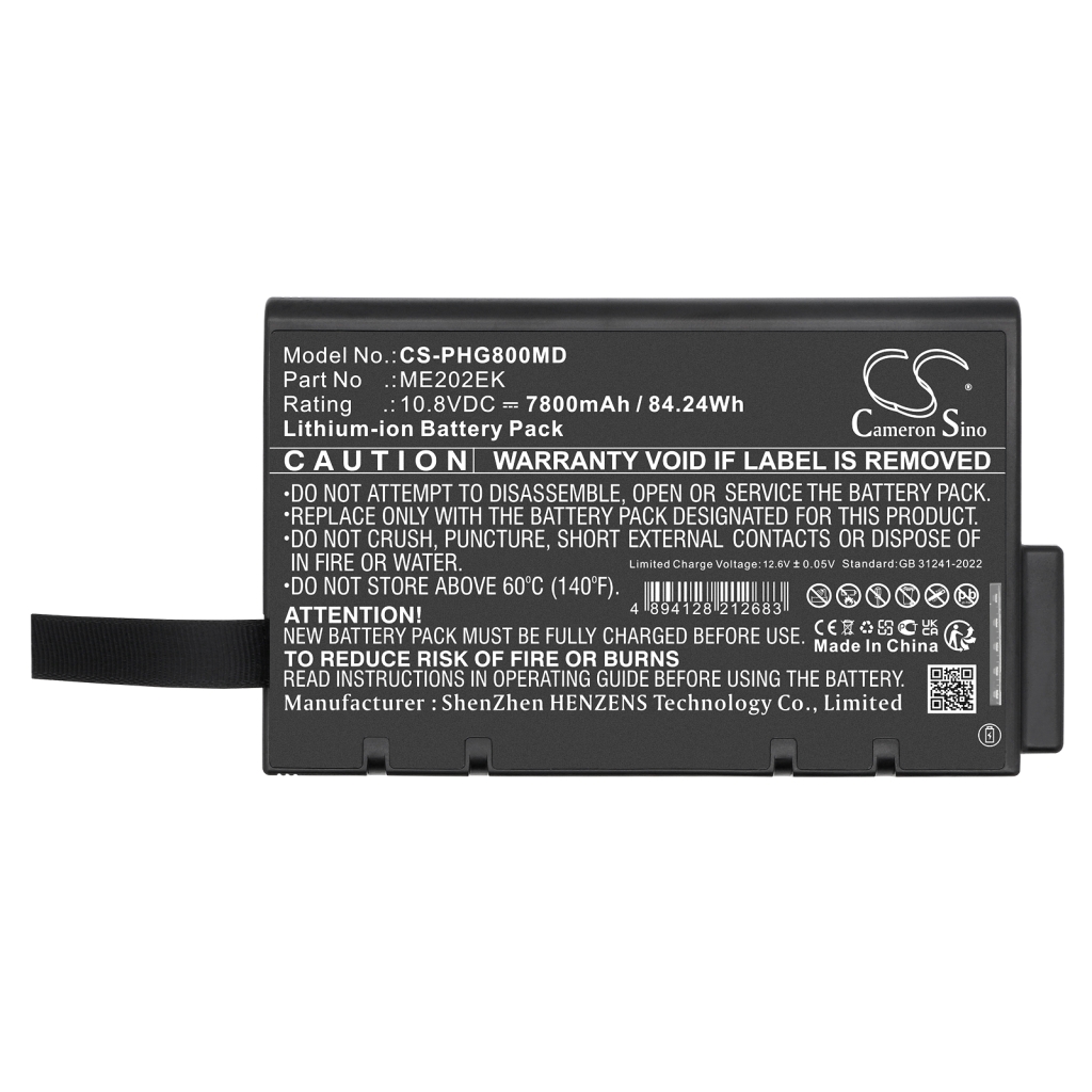 Compatible battery replacement for Philips ME202EK