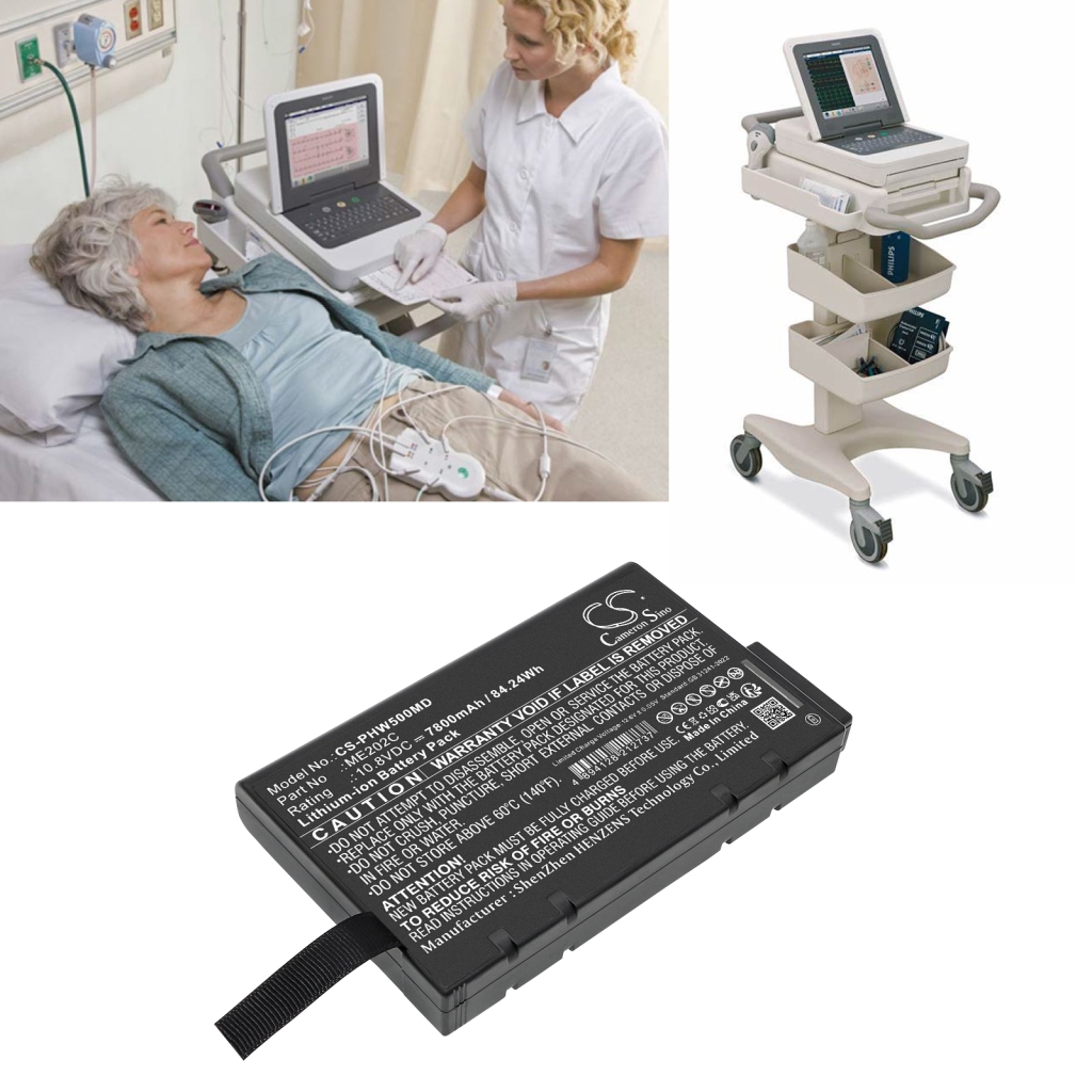 Medical Battery Philips CS-PHW500MD