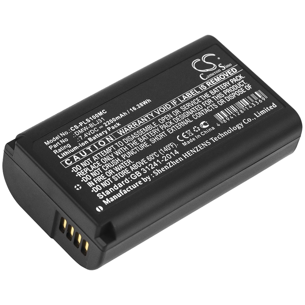 Batterie de l'appareil photo Panasonic CS-PLS100MC