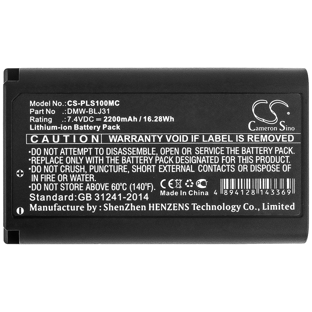 Batterie de l'appareil photo Panasonic CS-PLS100MC