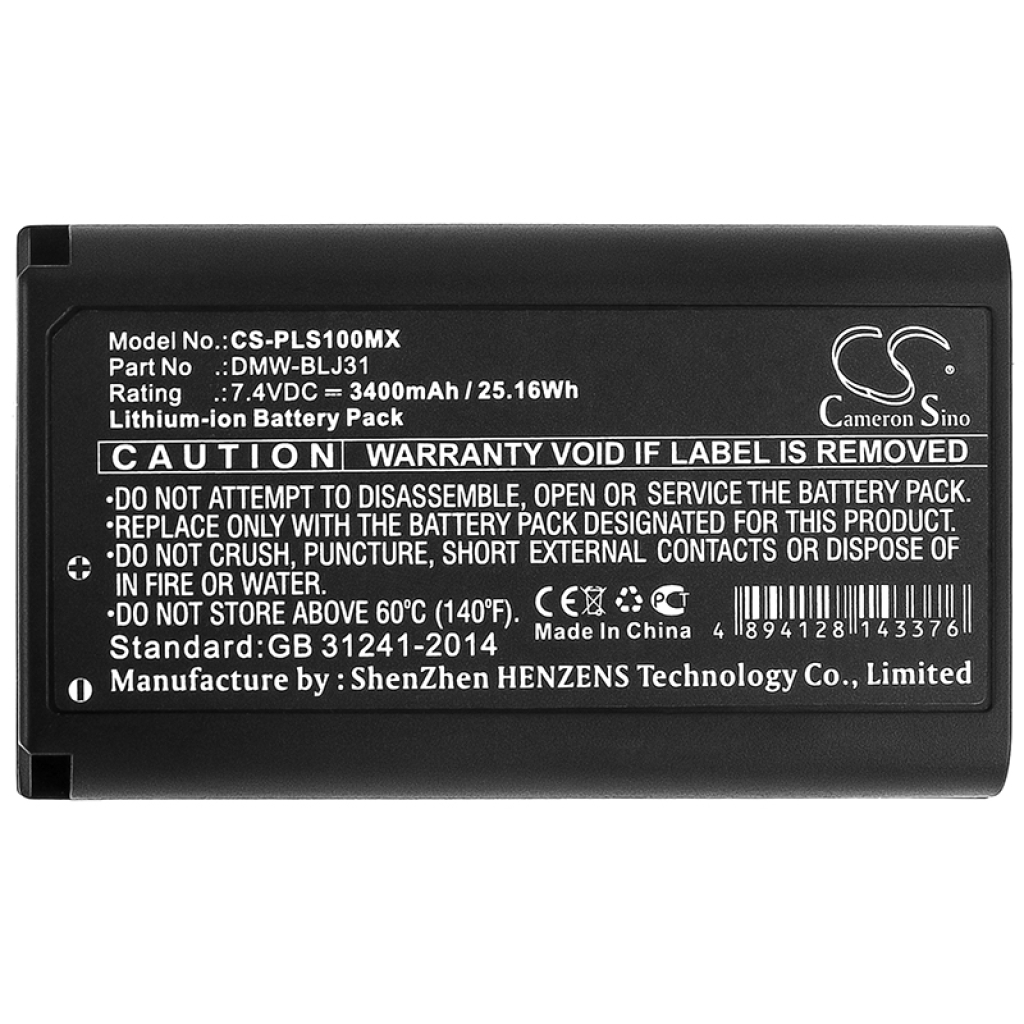 Batterie de l'appareil photo Panasonic CS-PLS100MX